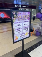 大跌！重返“5字头”