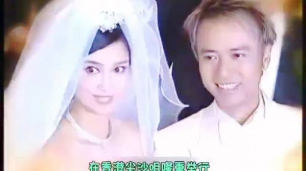 李克勤和卢淑仪婚礼!