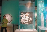 兰玉时装作品展中国美术馆开幕