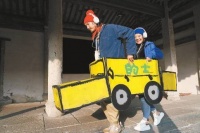 戏剧的生命在于问题意识