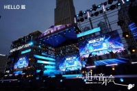 南昌红谷滩英雄之光追光音乐会：音乐不息 追光不止