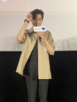 庆余年2重庆见面会