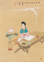 品鉴 | 红楼识香