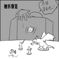 触乐夜话：尝试一下