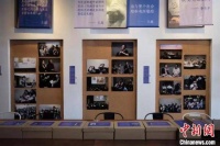 “看见他者To See The Other”回顾展开幕