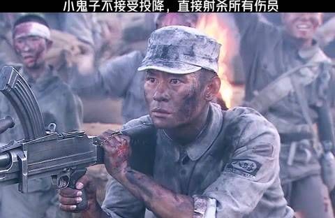 小鬼子实在太不像人了,连自己人都不放过