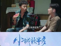 看得出穆笛 的家庭十分幸福！穆笛妈妈的晚年生活真的非常快乐！