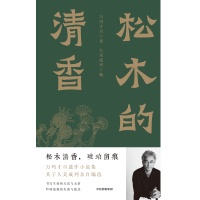 纪念万玛才旦逝世一周年，遗作小说集和译作集出版