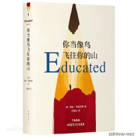 5天一本书，全家一起读