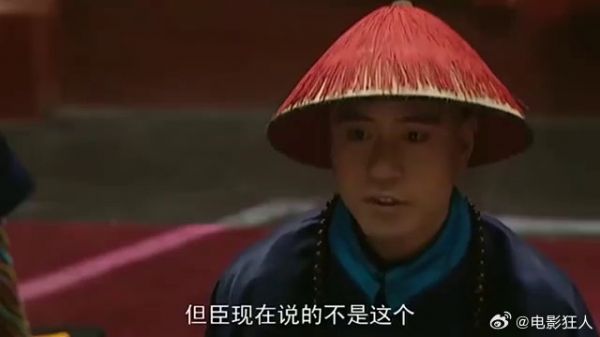 雍正被众人逼宫，满朝文武竟只有他站出说话，雍正心寒啊