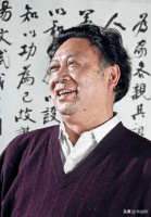 王羲之第54代孙的书法，颇有祖先遗风，落款用“羲之后裔”注明！