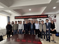 市北区文联书法家协会学术宣传委员会成立