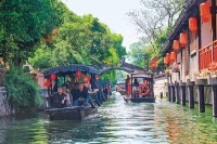 瞭望 | 尚新破浪