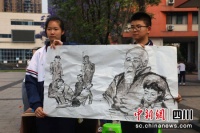 泸州龙马潭举办致敬百年巨匠蒋兆和艺术展