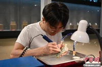 广州荔湾青年非遗传承人协会联艺展开幕