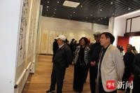 到镇江丹徒米芾书法公园，看“春风又绿江南岸”诗词书法展