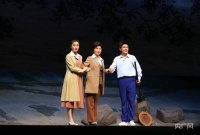 豫剧现代戏《大河安澜》在京上演