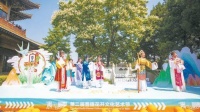 高碑店乡再办文化艺术节