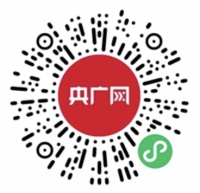 “中华经典诵读大会”（第二季）辽宁站开始报名啦