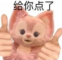 “用舌头舔铅笔灰！！”被小时候的迷惑行为笑不活了！