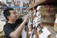 【古旧书达人】宋希於：年轻一代为古旧书赋予新活力