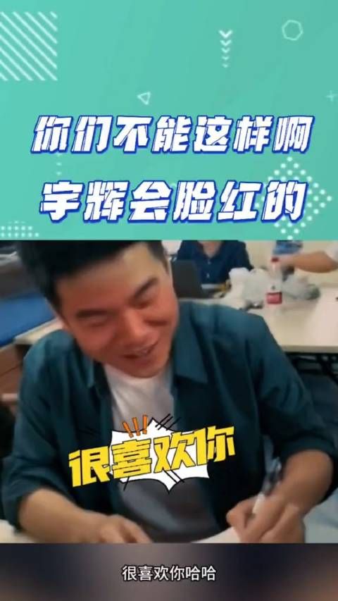 不要太直接,这孩子会脸红,董宇辉现身香港被粉丝中意的不得了
