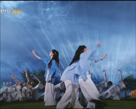 全世界都来听《溯》的这一段三重唱!如同仙乐啊家人们 听哭了