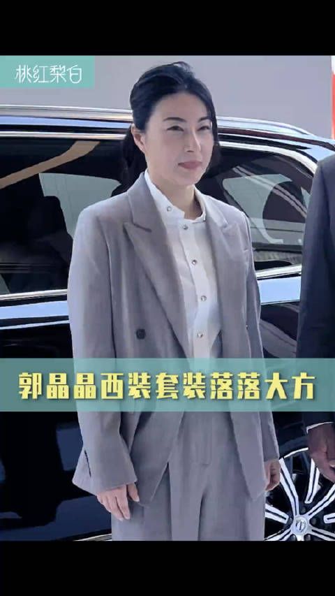 漂亮、大气、从容、落落大方,那些名媛拿什么和人家比,人家那是世界冠军…