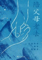 妈妈，我今天特别难过。