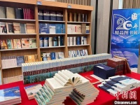 “长江好书”在武汉发布 展现长江文化精髓