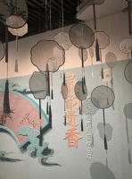 文博展览上新了！清代云南名家扇面亮相金牛