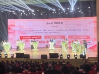 北航艺术节 学子赛诗词