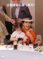 向太说郭碧婷陪自己过母亲节，一句没提两个儿子，心里只有儿媳妇