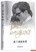 文学照亮劳动的人