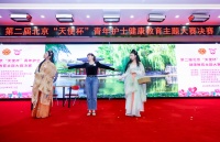 她们用时间，读懂情绪背后的故事