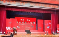 工人日报：为“文学中的河南”而来