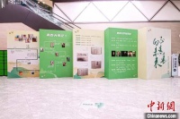 第九届“青春文学奖”揭晓 王蒙获特别奖