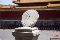 邵凤丽：为什么用“小时”而非“大时”？