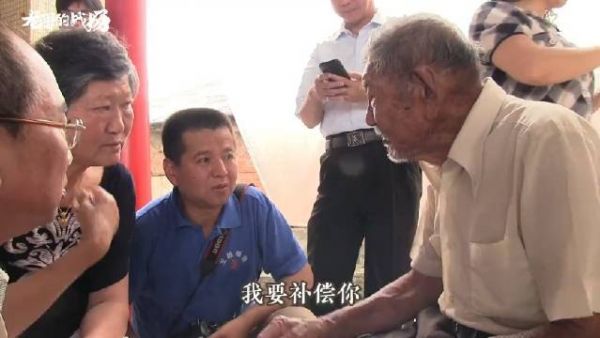 台湾老兵离家60余年,终于和亲人相认重返故土