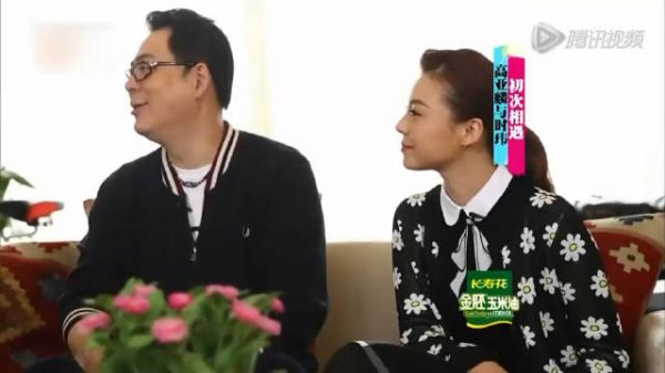 高亚麟拿捏小姑娘有一套!听他如何追小娇妻,好狡猾