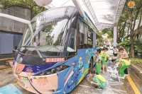 羊城晚报第二十九届手抄报创作大赛 暨2024年“粤友杯”广东国际青少年书画比赛启动