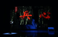 纪念西南剧展八十周年暨第八届全国话剧优秀剧目展演话剧《兵心》在广西南宁圆满收官