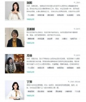 做「自我的建筑师」是一件很酷且有用的事 ｜低价心理服务