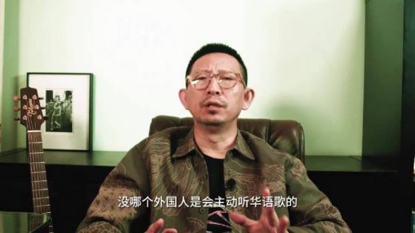 丁太升评价《歌手》以及华语乐坛这一段我真的