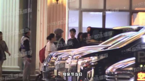 汪峰被拍到与儿子女儿外出聚餐过母亲节,视频中除家人外还与一长发女士同行