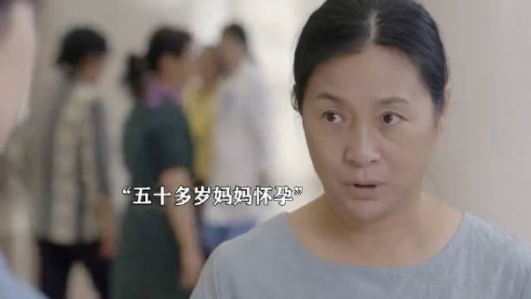 重男轻女的思想真害人，父亲重男轻女想要儿子，竟让五十岁妻子冒险怀孕