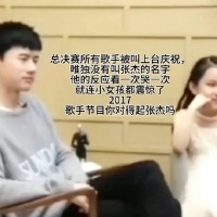 张杰曾为去歌手赔款，被拉去救场，结果总决赛叫了所有歌手上台庆祝…