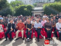 盖会宁当代水墨艺术展在南京举办，展期从12日至24日