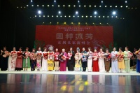 艺术 | 国粹流芳 梅韵倾城