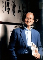 他鉴定过的书法作品，曾拍卖出4.368亿天价